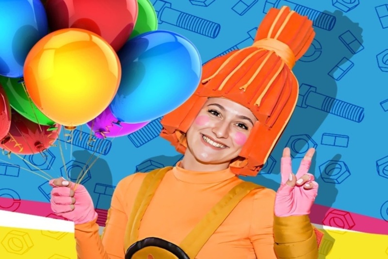 Экспресс Поздравление